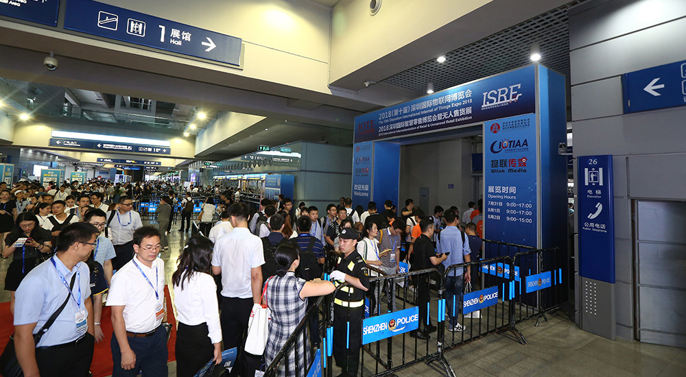 2018���ʮ������������������ļ�չ����ٰ�